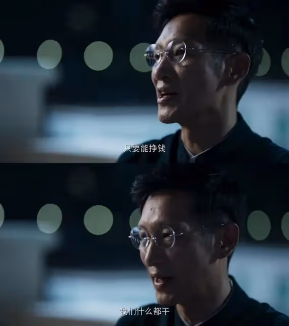 國產劇8大反派,一個比一個可怕,哪一個讓你不寒而慄?