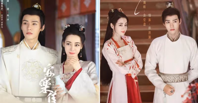 龔俊、迪麗熱巴《安樂傳》首款預告播出引起討論，簡述其中緣由