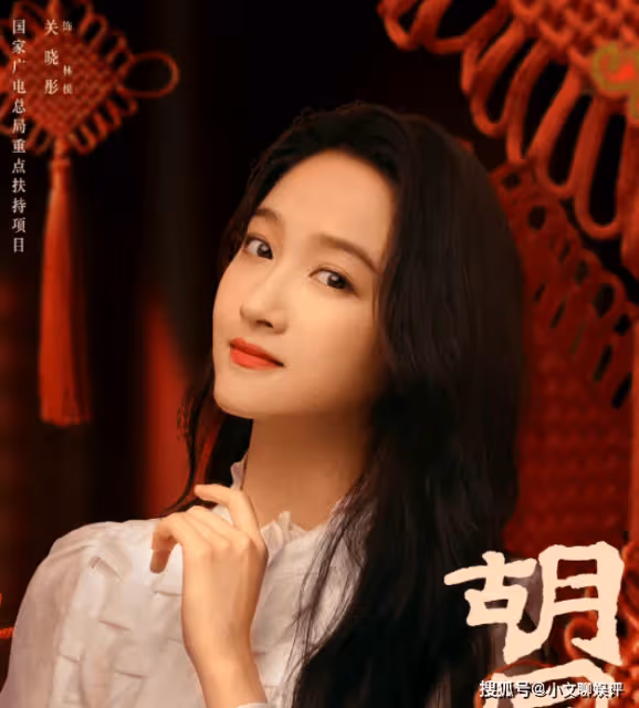 《胡同》林悅結局是什麼?林悅最後和誰在一起了