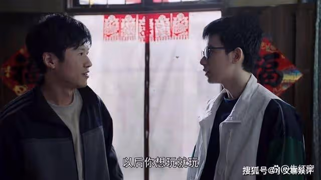 《大考》周博文對老爸的「第三個攻心」手段,成大結局關鍵伏筆