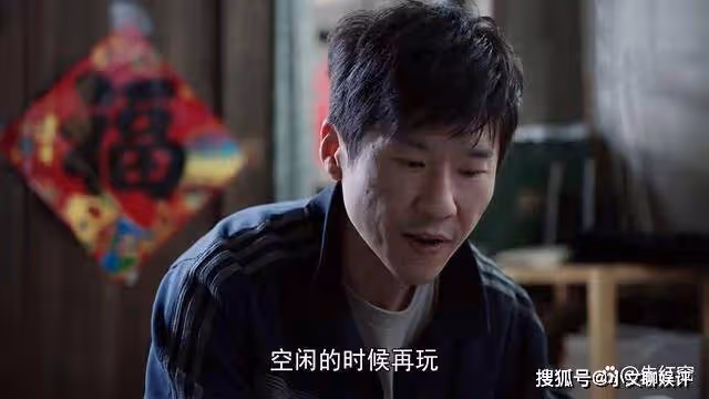《大考》周博文對老爸的「第三個攻心」手段,成大結局關鍵伏筆