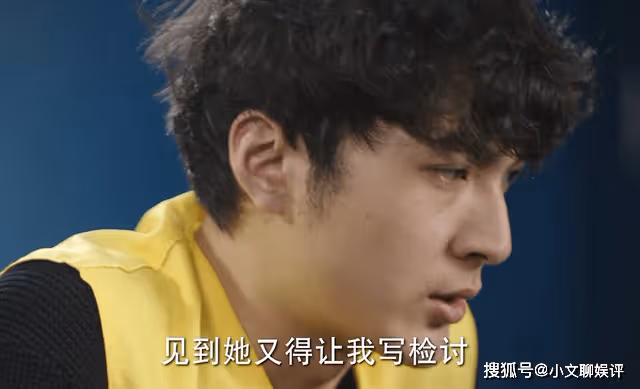 《底線》想要對弒母案兇手網開一面?宋羽霏的同情心,犯了法官大忌