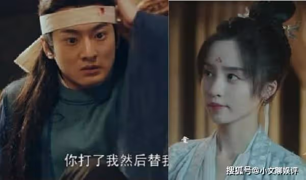 《虛顏》寧王喜歡十七嗎?寧王對沈沁只是利用嗎