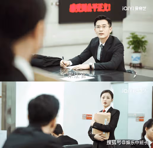 《底線》徐天和宋羽霏結局在一起了嗎?徐天宋雨霏為什麼分手
