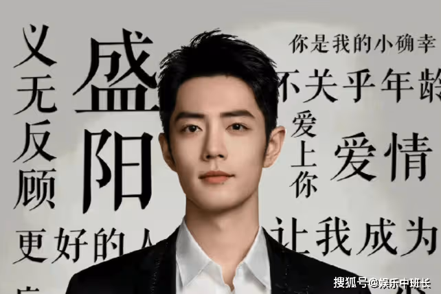 《驕陽伴我》原著小說是什麼？《驕陽伴我》講的是什麼故事