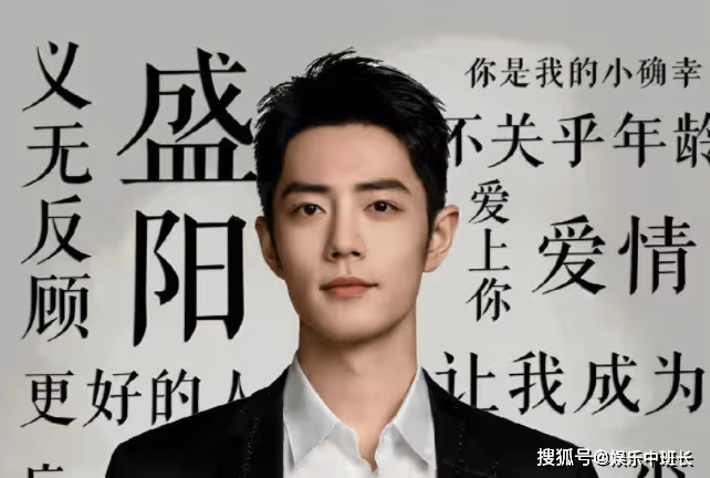 《驕陽伴我》原著小說是什麼?《驕陽伴我》講的是什麼故事