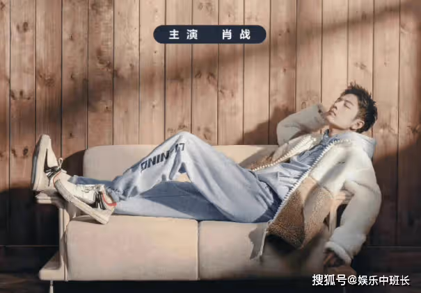 《驕陽伴我》原著小說是什麼?《驕陽伴我》講的是什麼故事