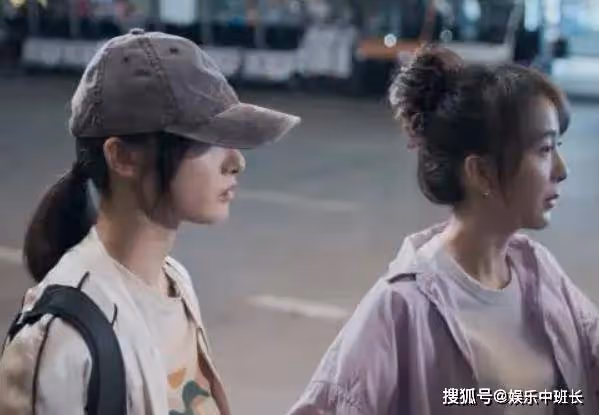 《暗夜行者》張欣瑤和姚小雨是什麼關係?兩人結局各是什麼?