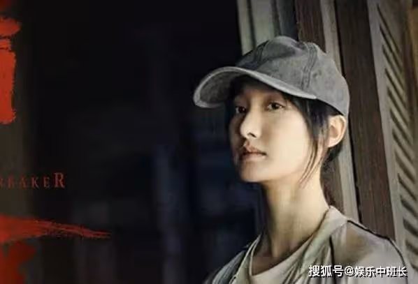 《暗夜行者》張欣瑤和姚小雨是什麼關係?兩人結局各是什麼?