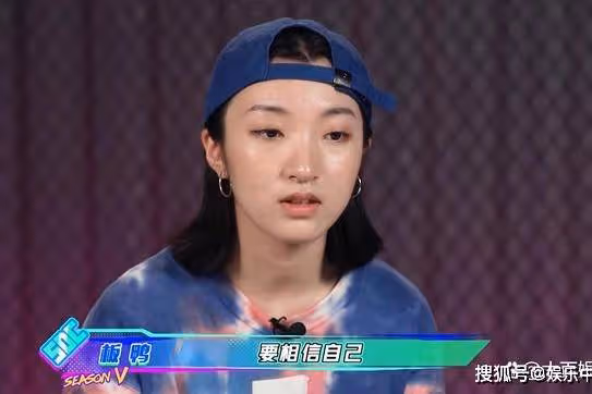 《這！就是街舞》第五季，節目賽程過半，網友評論：越來越像選秀