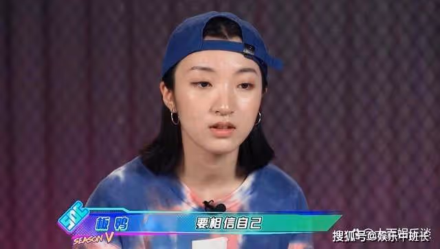 《這!就是街舞》第五季,節目賽程過半,網友評論:越來越像選秀