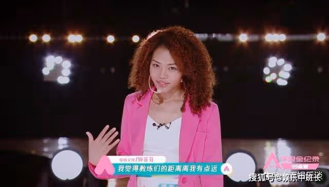 《這!就是街舞》第五季,節目賽程過半,網友評論:越來越像選秀