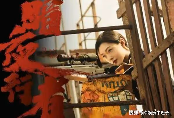 《暗夜行者》結局是好還是壞?《暗夜行者》評價如何?