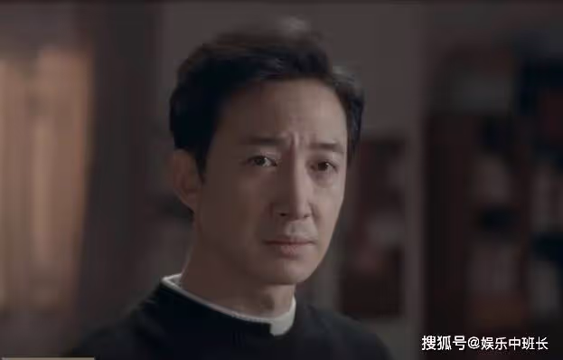 《罰罪》趙嘯聲喜辦壽宴,老二趙鵬程出現獻上大禮