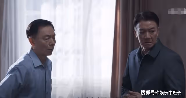 《罰罪》秘密調查小組出現臥底,趙鵬超派人暗害嚴國華