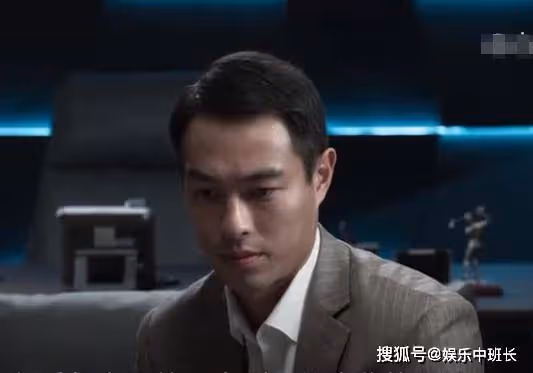 《罰罪》秘密調查小組出現臥底,趙鵬超派人暗害嚴國華