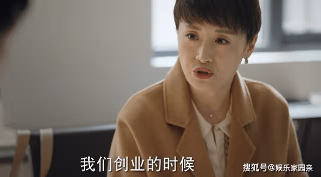 《底線》把本科生當保姆，願死守婚姻的符詳，才是最有心機的男人