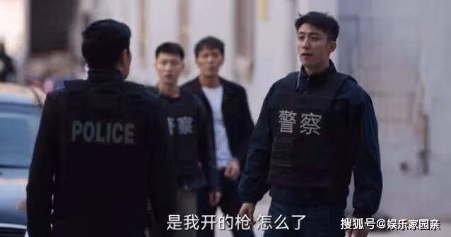 《罰罪》李伯東陰謀得逞,肖振邦遭到暗殺,嚴國華聯手常徵實力翻局