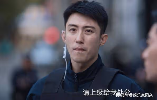《罰罪》李伯東陰謀得逞,肖振邦遭到暗殺,嚴國華聯手常徵實力翻局