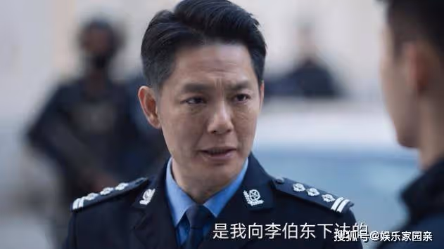 《罰罪》李伯東陰謀得逞,肖振邦遭到暗殺,嚴國華聯手常徵實力翻局
