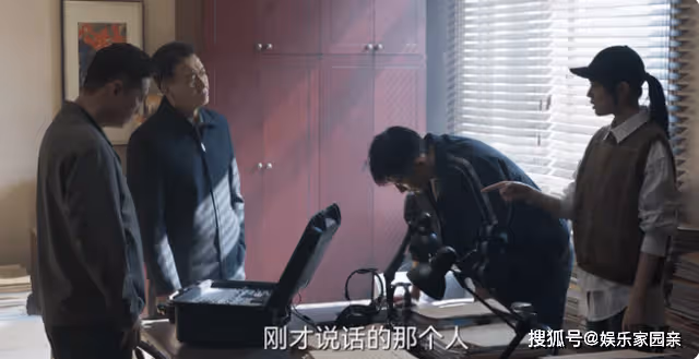 《罰罪》李伯東陰謀得逞,肖振邦遭到暗殺,嚴國華聯手常徵實力翻局
