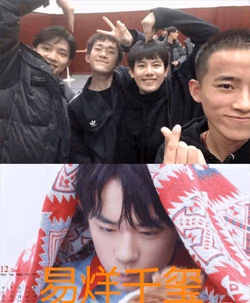 有種顏值叫「明星室友」,關曉彤千璽沒啥,看到李蘭迪果然好看和好看的一起