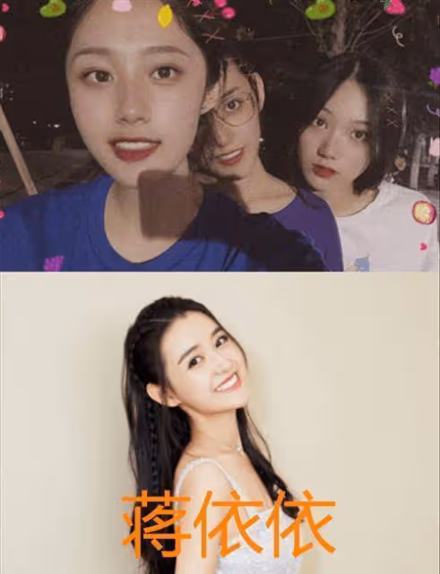 有種顏值叫「明星室友」,關曉彤千璽沒啥,看到李蘭迪果然好看和好看的一起