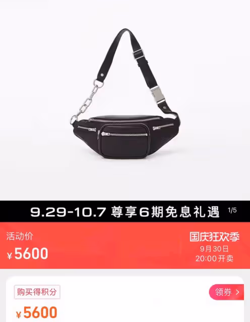 海一天夫婦同游故宮大秀恩愛！老婆穿緊身背心，白皙豐腴美腿矚目
