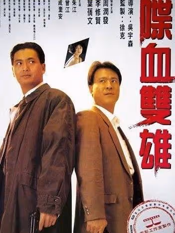 70歲李修賢近照曝光！英雄遲暮相貌大變認不出，與當年搭檔周潤發差別大，曾大力提攜周星馳，網友：活的灑脫自然才是人生