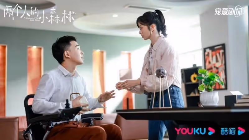 虞書欣張彬彬《兩個人的小森林》掀棄劇潮：吻戲一剪沒，副線CP戲份比男主角還多