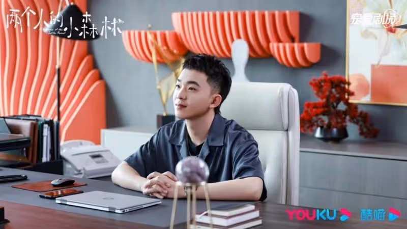虞書欣張彬彬《兩個人的小森林》掀棄劇潮:吻戲一剪沒,副線CP戲份比男主角還多