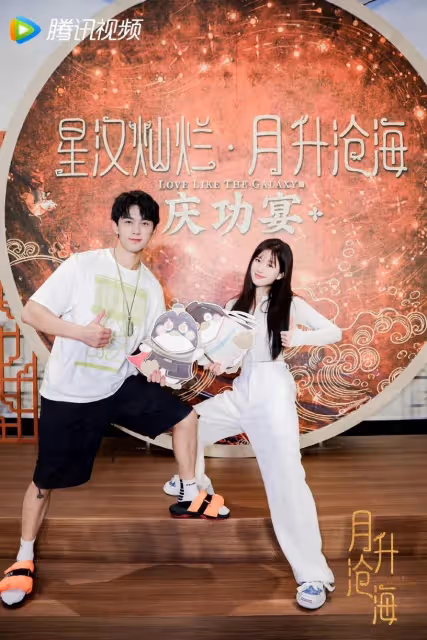 《星漢燦爛》8個「吳露可逃」值得狂嗑的理由!吳磊抱腰護妻Man爆,戲外同框甜度更高!
