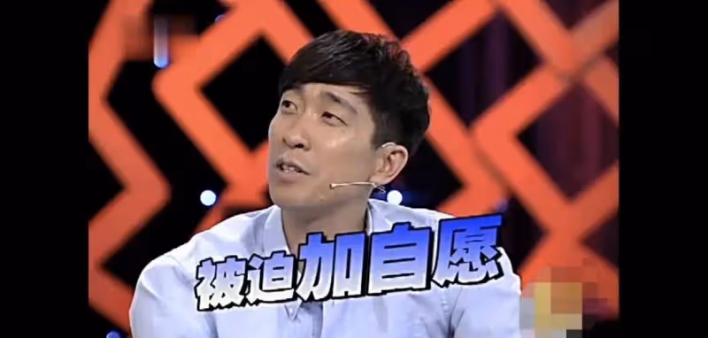 王千源:出道18年無戲拍,40歲成影帝,成名背後是妻子的不離不棄