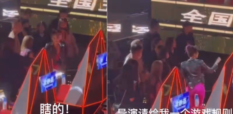 李玟節目怒斥導演瞎了眼!因選手待遇不公,現場火爆