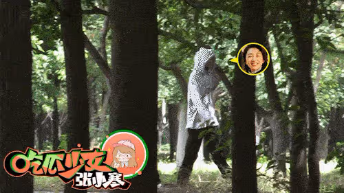 周冬雨公園私自摘桑葚引爭議,媽媽拎塑料袋裝著,恐面臨罰款處罰