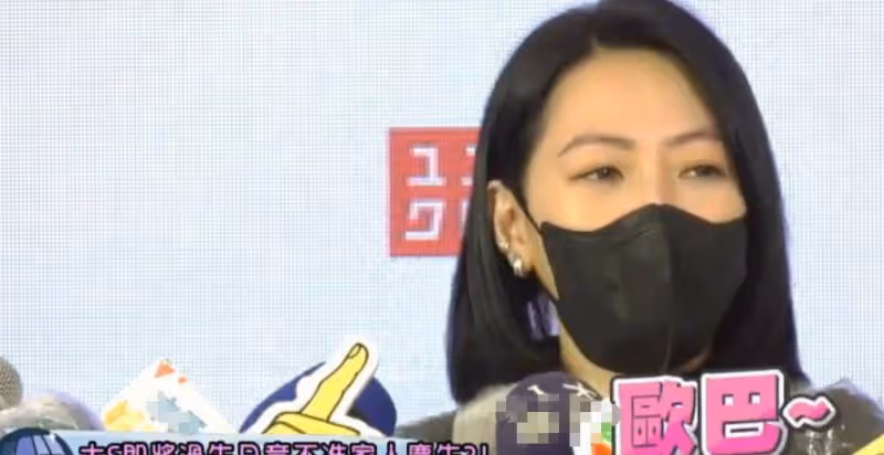大S不想和人類接觸,上廁所就想讓顧君夜公主抱他?網友:真的覺得自己是仙女