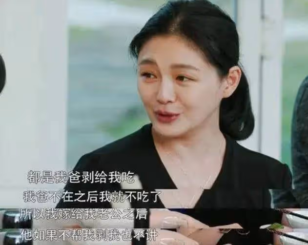 大S不想和人類接觸,上廁所就想讓顧君夜公主抱他?網友:真的覺得自己是仙女