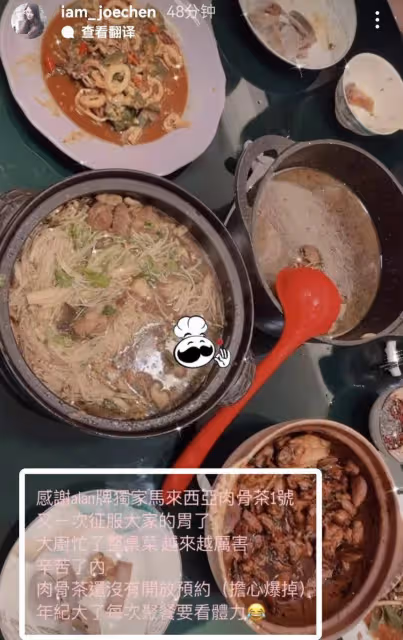 前者和現在的友好是同框嗎?偶像劇天后懶處理舊醜聞,疑似升級當媽