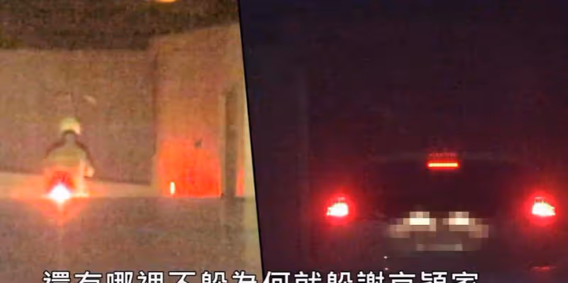 短短3天,娛樂圈4位明星離婚,有的嫁入豪門敗給小三,有的找了律師