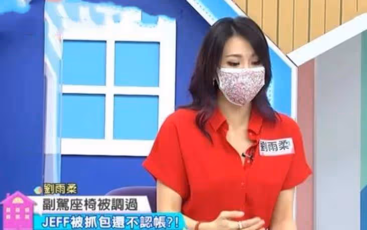 短短3天,娛樂圈4位明星離婚,有的嫁入豪門敗給小三,有的找了律師