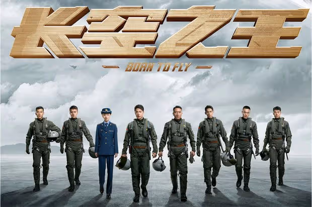 十一黃金周《長空之王》涉戰狼風格 臨陣撤下