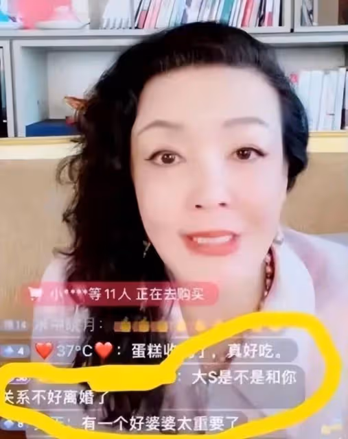 張蘭稱大S討厭蟑螂不回大陸 和韓國男人恩愛許久