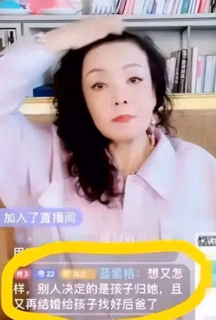 張蘭稱大S討厭蟑螂不回大陸 和韓國男人恩愛許久
