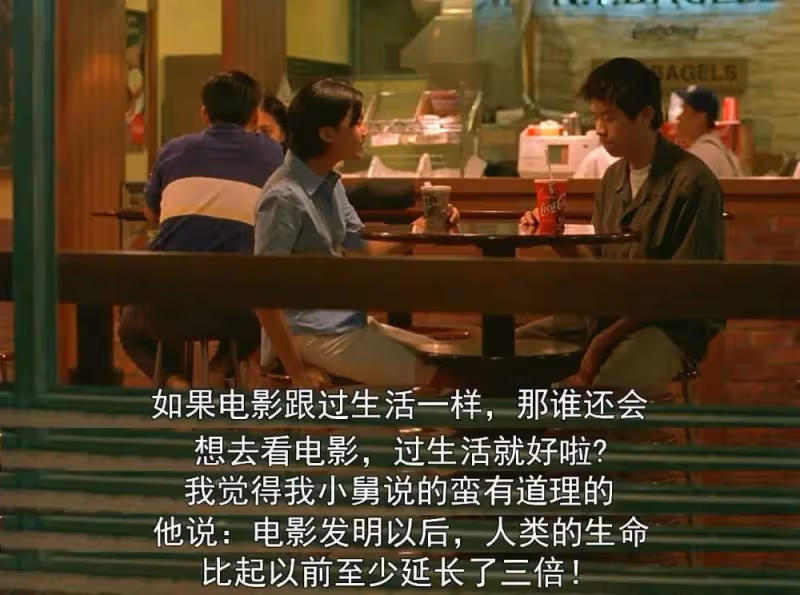 你不能一邊過著美好生活,一邊指責別人的生活髒