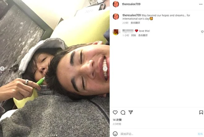 李綺紅罕曬全家福,52歲堅持素顏展現真實狀態,混血兒子帥氣十足