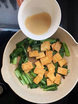 吃過一次就會愛上的－小白菜燉豆腐