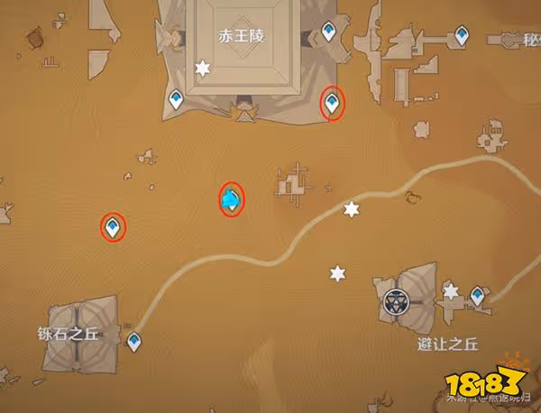 原神須彌沙漠地下錨點開啟方式攻略 須彌3.1地下錨點如何開啟