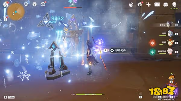原神舊語新知其一二重證據攻略 如何提升赤沙石板全部權能