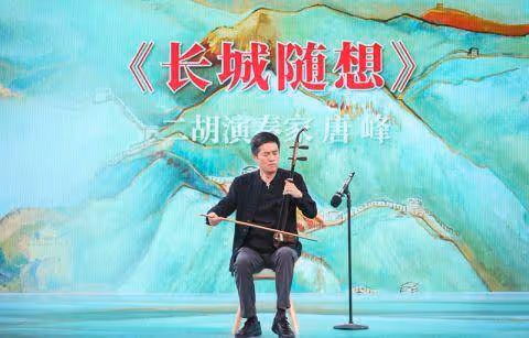 民族音樂會《長城》國慶登台大劇院 用嗩吶群模仿古代戰場的號角聲