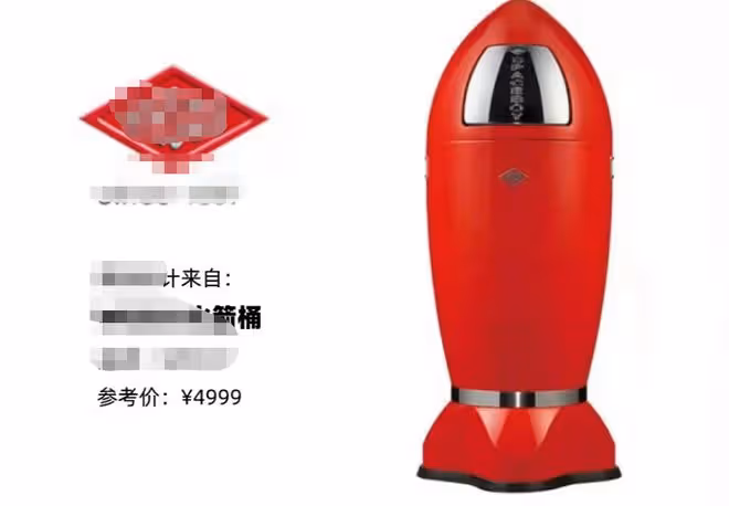 宋丹丹兒媳家中內景意外曝光,30萬沙發擺大廳,2萬音響丟牆邊